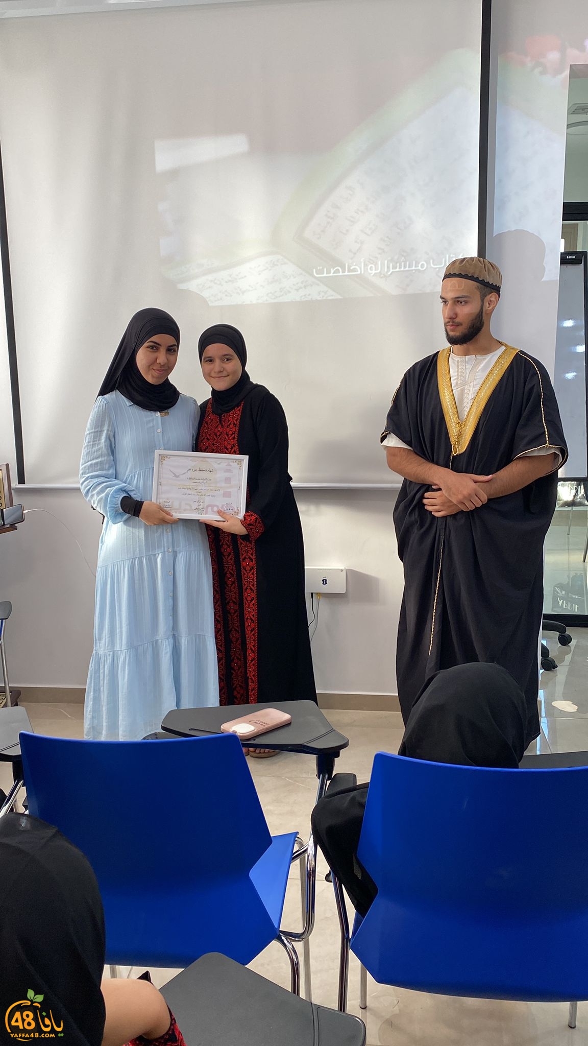 WhatsApp Image 2023-08-27 at 1.15.24 PM.jpeg